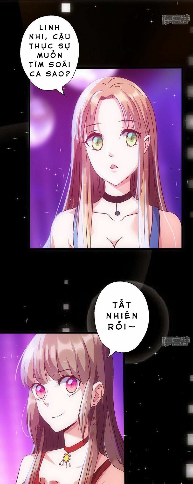 36 kế theo đuổi chồng: Ông xã à, tới chiến nào!: Chapter 34