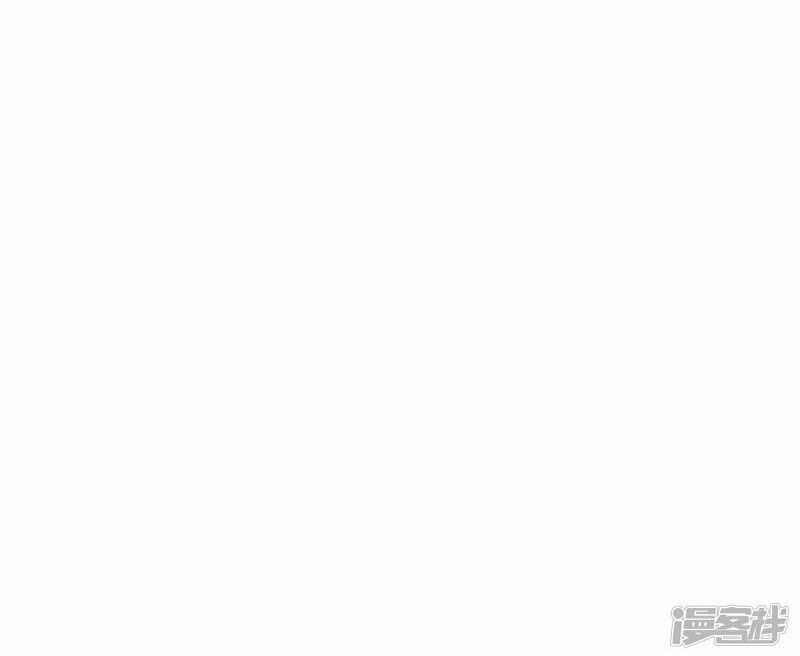 36 kế theo đuổi chồng: Ông xã à, tới chiến nào!: Chapter 34