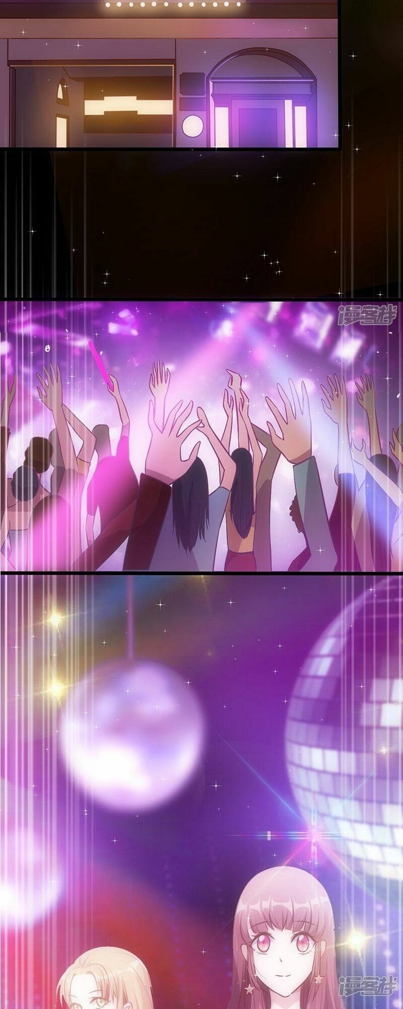 36 kế theo đuổi chồng: Ông xã à, tới chiến nào!: Chapter 34