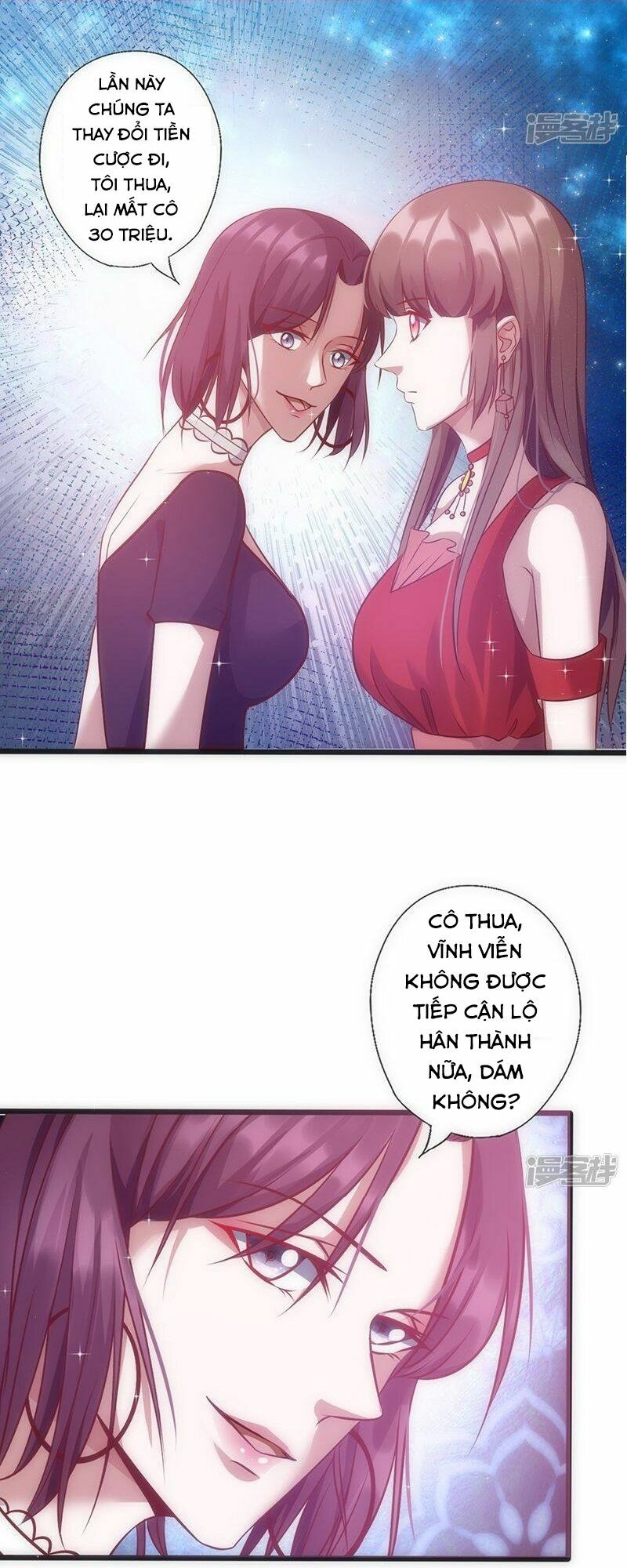 36 kế theo đuổi chồng: Ông xã à, tới chiến nào!: Chapter 37