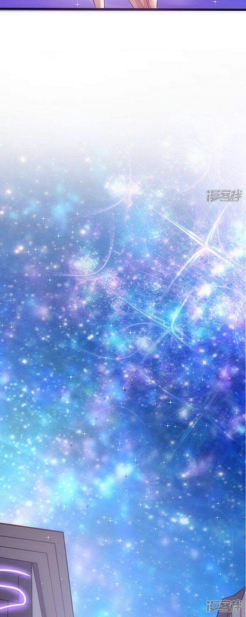 36 kế theo đuổi chồng: Ông xã à, tới chiến nào!: Chapter 37
