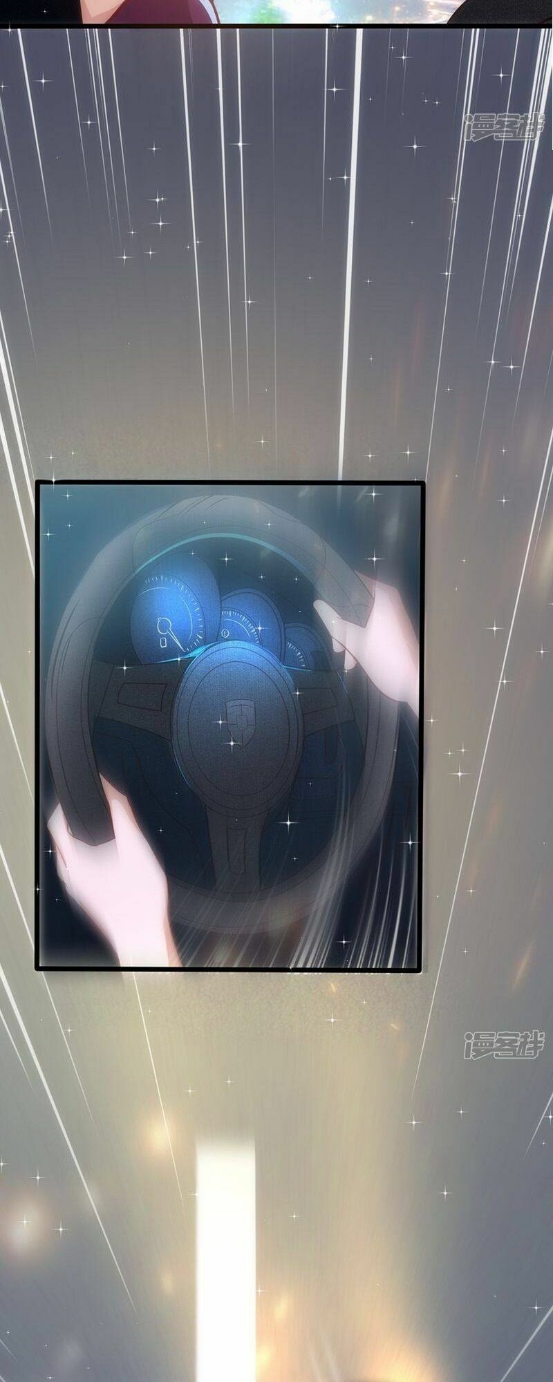 36 kế theo đuổi chồng: Ông xã à, tới chiến nào!: Chapter 37