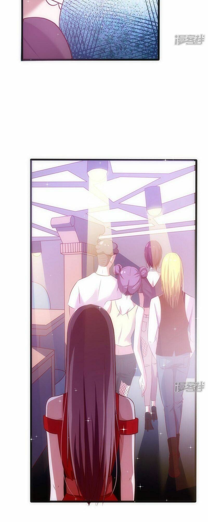 36 kế theo đuổi chồng: Ông xã à, tới chiến nào!: Chapter 37