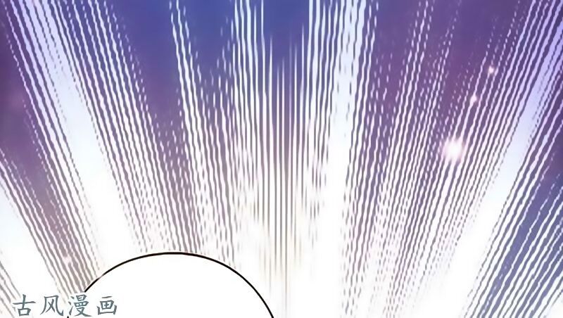 36 kế theo đuổi chồng: Ông xã à, tới chiến nào!: Chapter 4