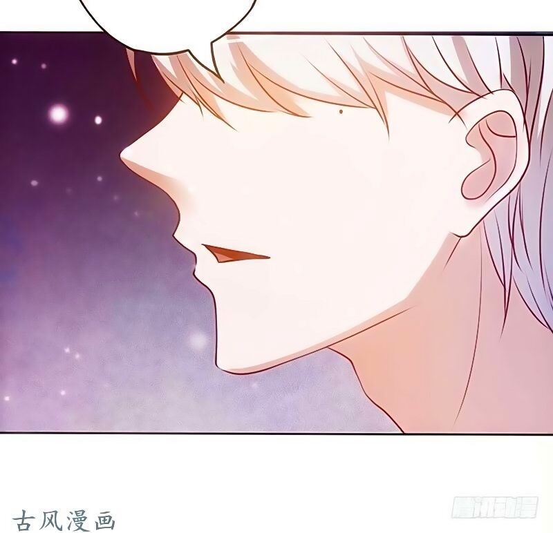 36 kế theo đuổi chồng: Ông xã à, tới chiến nào!: Chapter 4