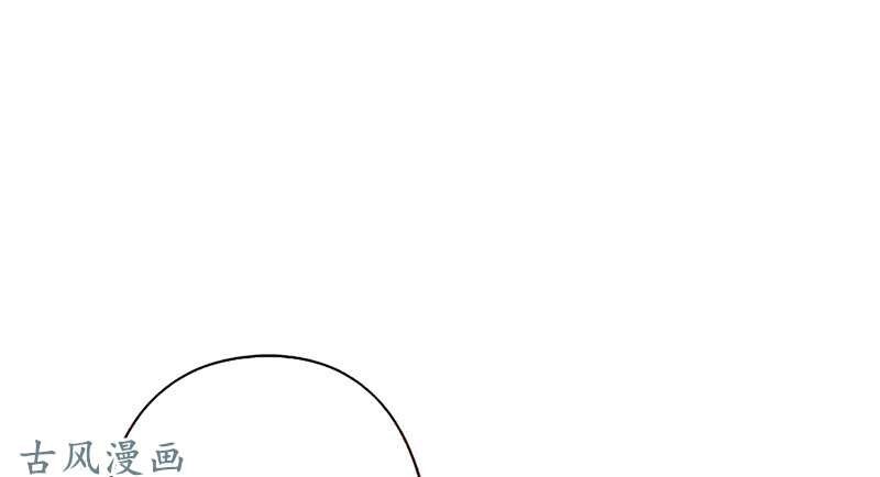 36 kế theo đuổi chồng: Ông xã à, tới chiến nào!: Chapter 4