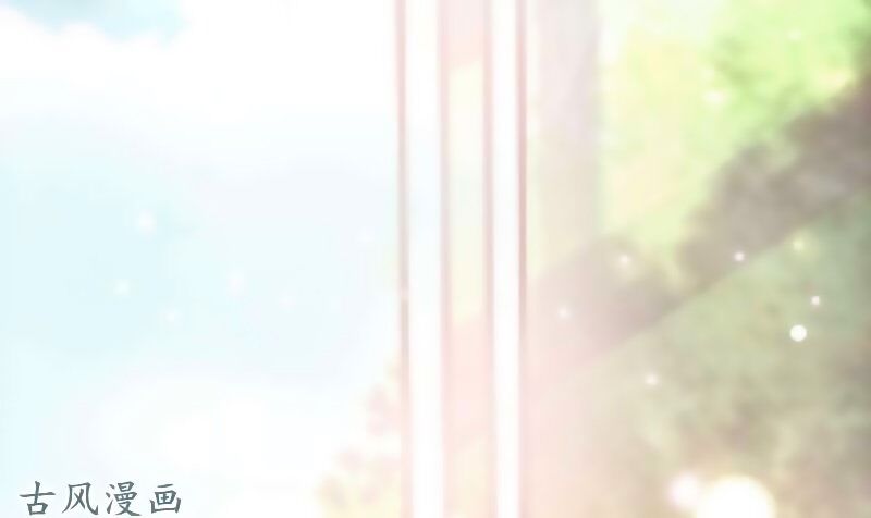 36 kế theo đuổi chồng: Ông xã à, tới chiến nào!: Chapter 4