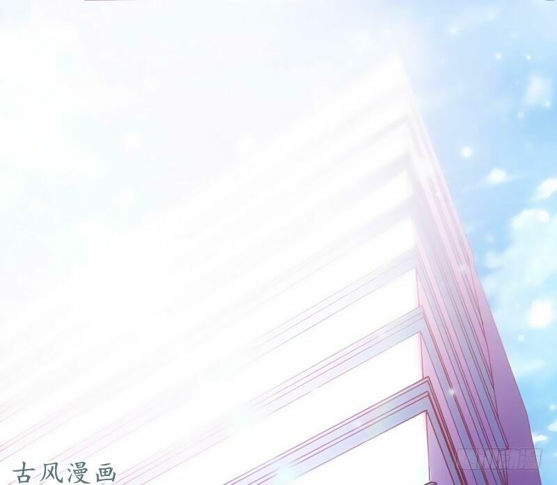 36 kế theo đuổi chồng: Ông xã à, tới chiến nào!: Chapter 5