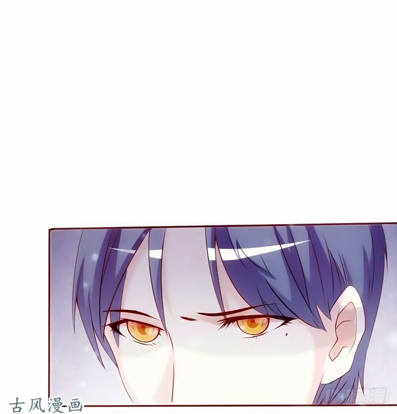 36 kế theo đuổi chồng: Ông xã à, tới chiến nào!: Chapter 5