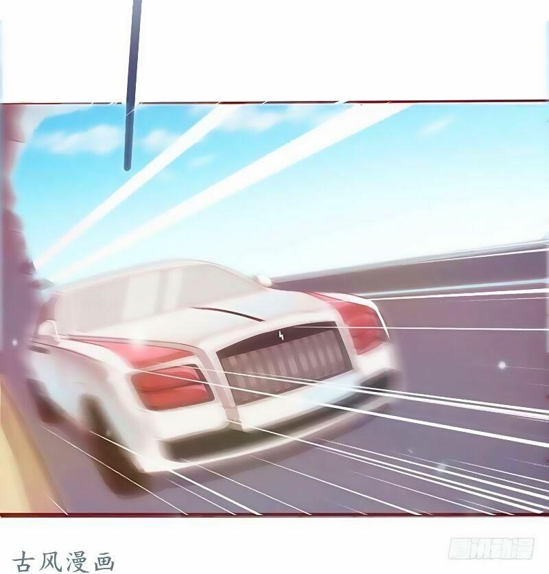 36 kế theo đuổi chồng: Ông xã à, tới chiến nào!: Chapter 5