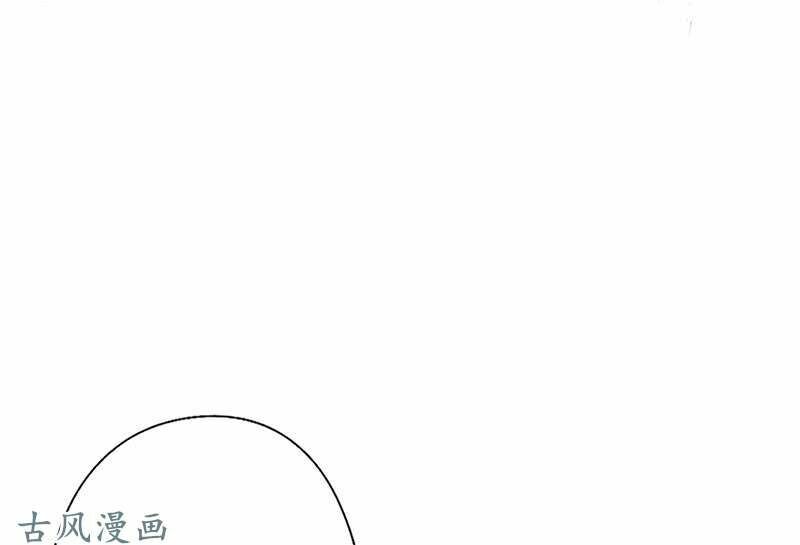 36 kế theo đuổi chồng: Ông xã à, tới chiến nào!: Chapter 5