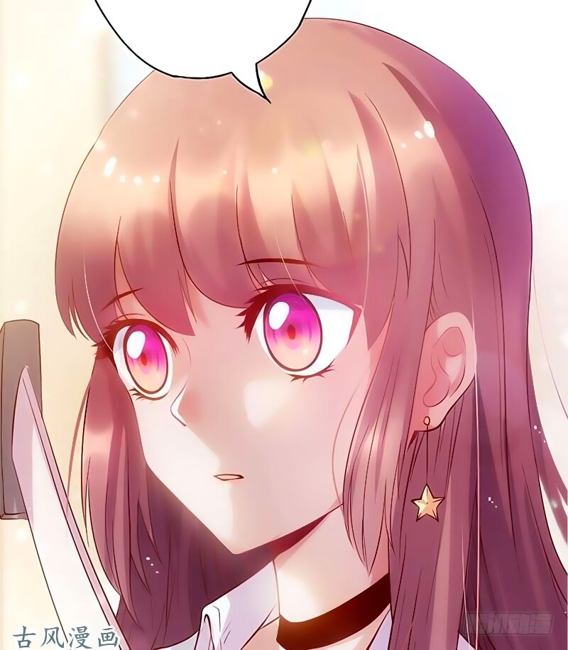 36 kế theo đuổi chồng: Ông xã à, tới chiến nào!: Chapter 6