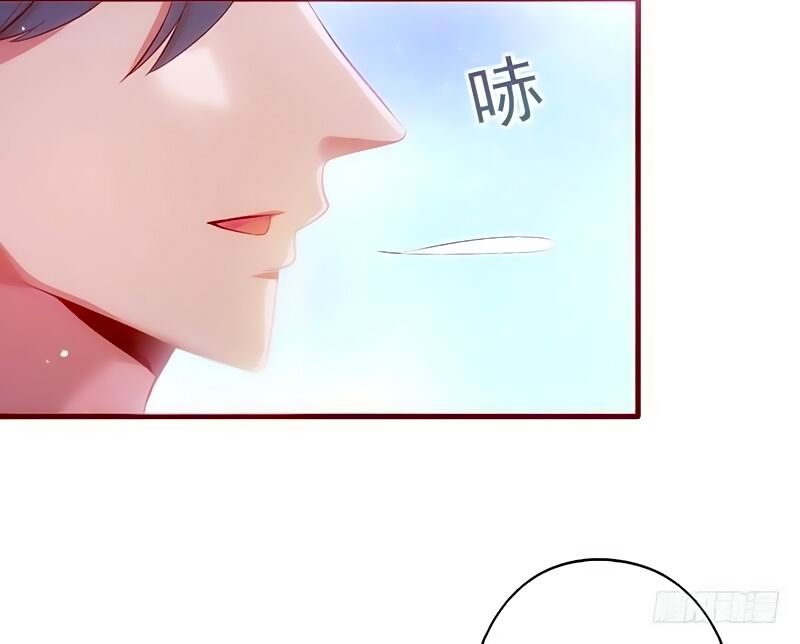 36 kế theo đuổi chồng: Ông xã à, tới chiến nào!: Chapter 6