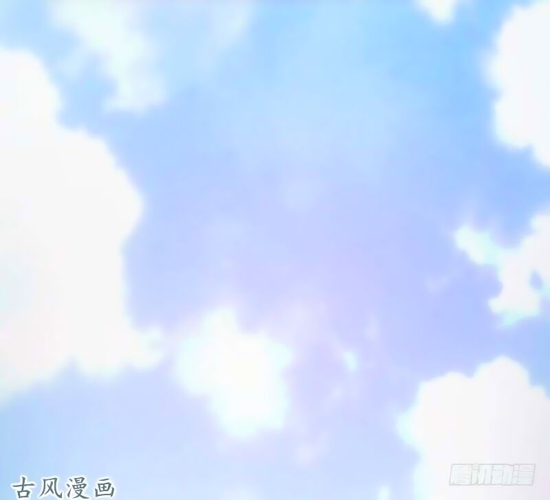 36 kế theo đuổi chồng: Ông xã à, tới chiến nào!: Chapter 7