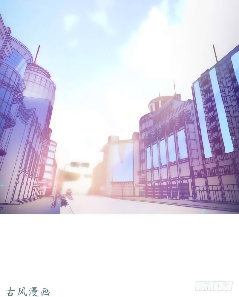 36 kế theo đuổi chồng: Ông xã à, tới chiến nào!: Chapter 7