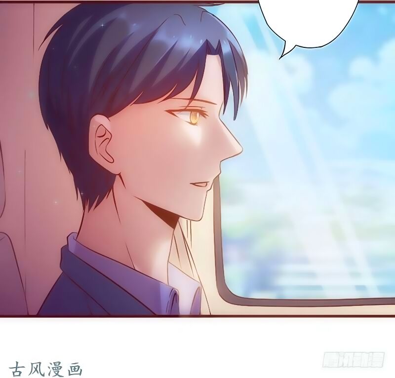 36 kế theo đuổi chồng: Ông xã à, tới chiến nào!: Chapter 7