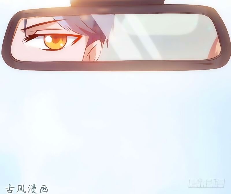 36 kế theo đuổi chồng: Ông xã à, tới chiến nào!: Chapter 7