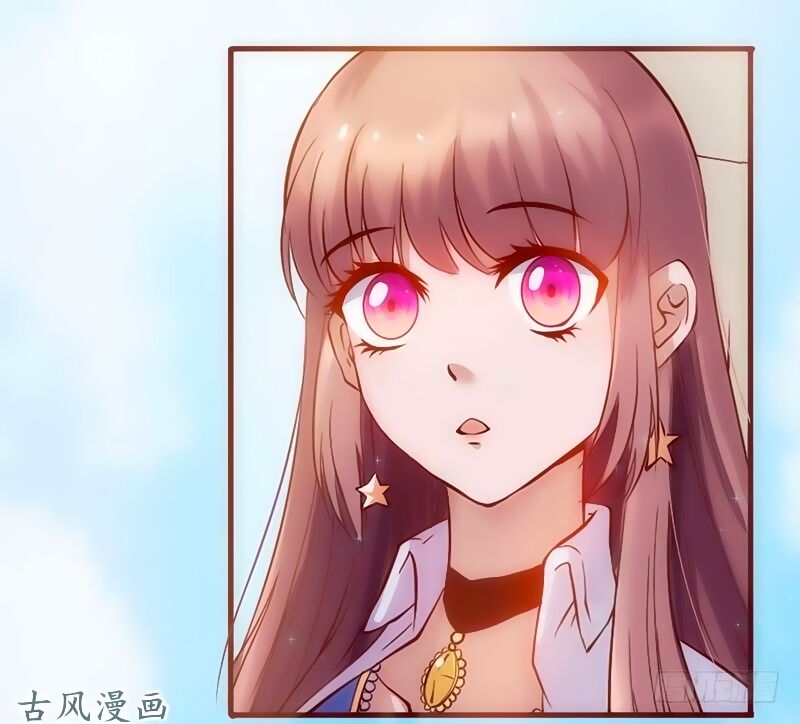 36 kế theo đuổi chồng: Ông xã à, tới chiến nào!: Chapter 7