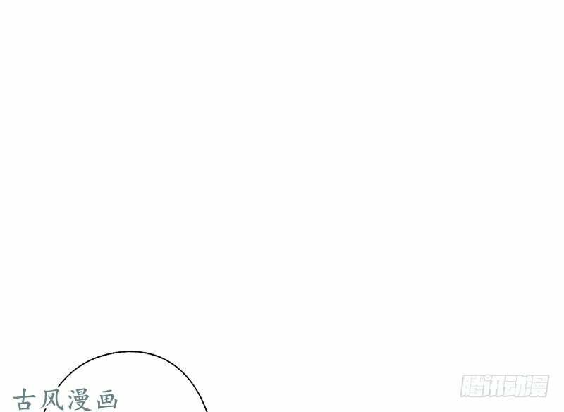 36 kế theo đuổi chồng: Ông xã à, tới chiến nào!: Chapter 8