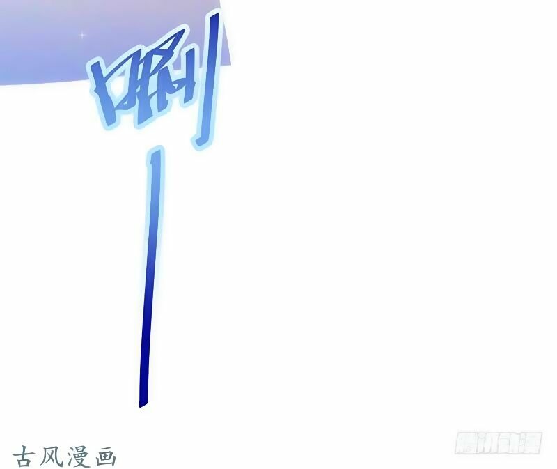 36 kế theo đuổi chồng: Ông xã à, tới chiến nào!: Chapter 8