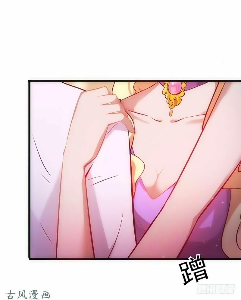 36 kế theo đuổi chồng: Ông xã à, tới chiến nào!: Chapter 9