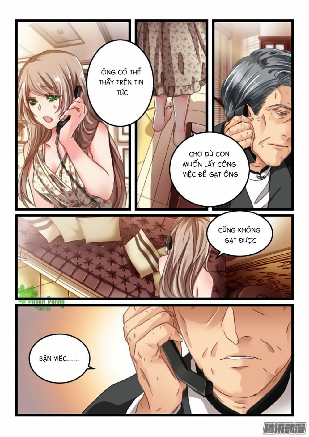 Vách tường có nam thần: Cưỡng ép yêu 100 ngày: Chapter 16