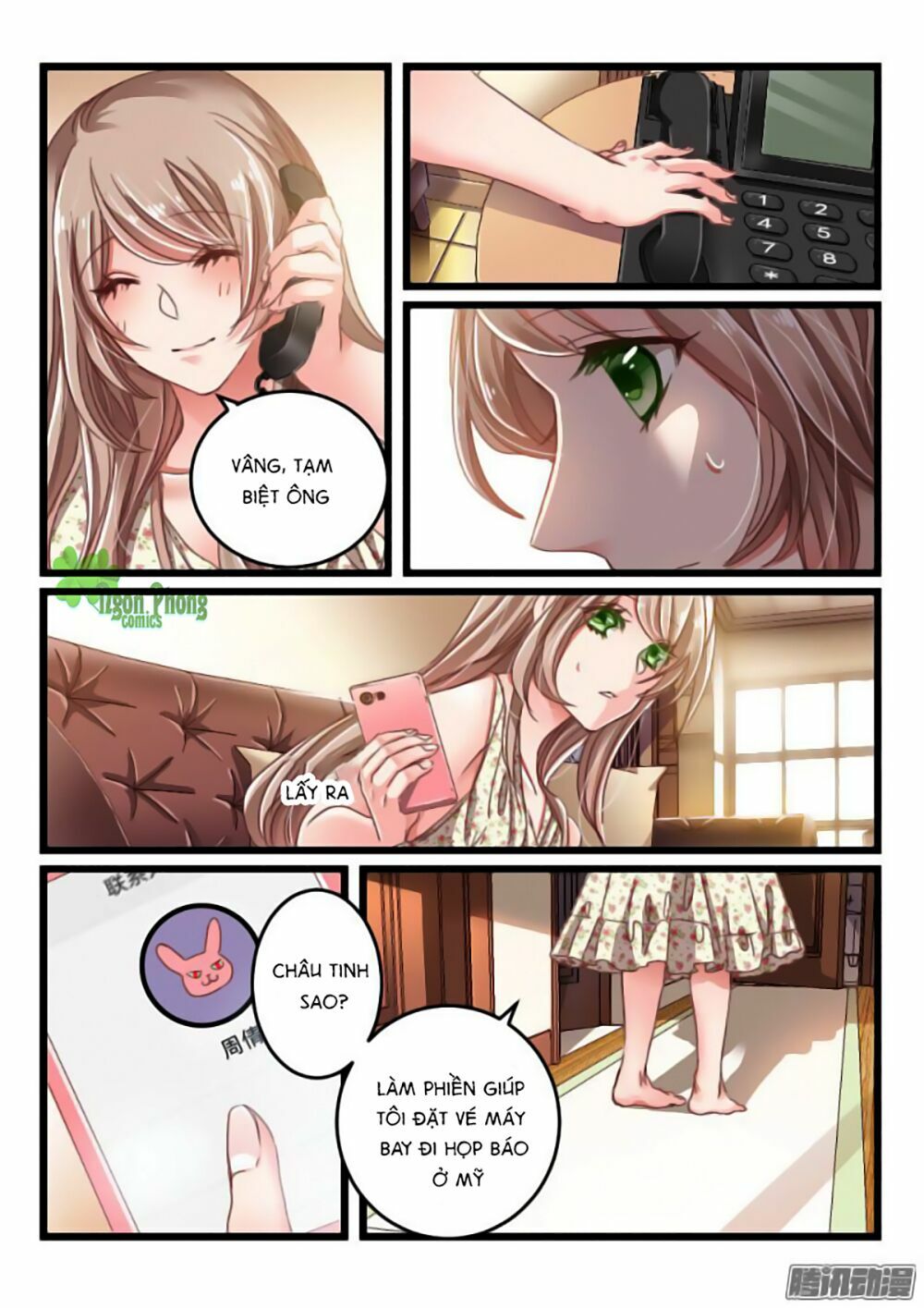 Vách tường có nam thần: Cưỡng ép yêu 100 ngày: Chapter 16