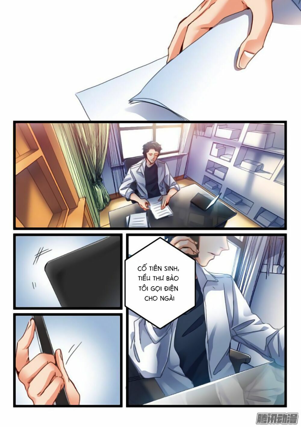 Vách tường có nam thần: Cưỡng ép yêu 100 ngày: Chapter 16