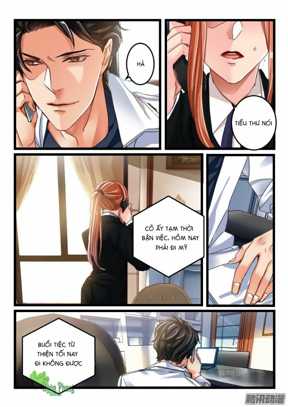 Vách tường có nam thần: Cưỡng ép yêu 100 ngày: Chapter 16