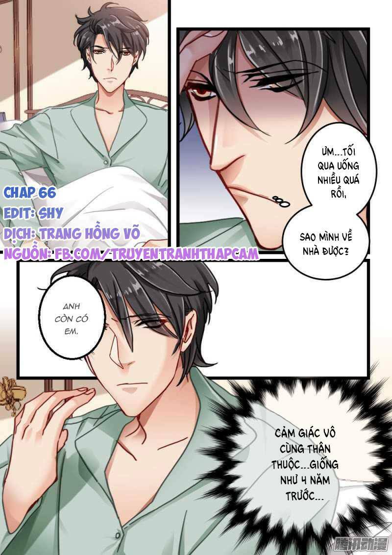 Vách tường có nam thần: Cưỡng ép yêu 100 ngày: Chapter 66
