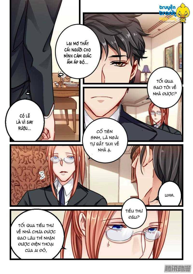 Vách tường có nam thần: Cưỡng ép yêu 100 ngày: Chapter 66