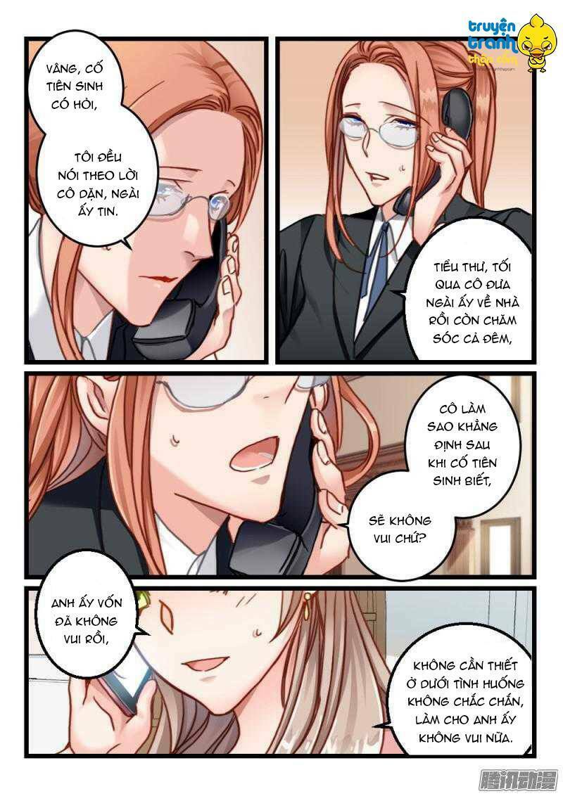 Vách tường có nam thần: Cưỡng ép yêu 100 ngày: Chapter 66