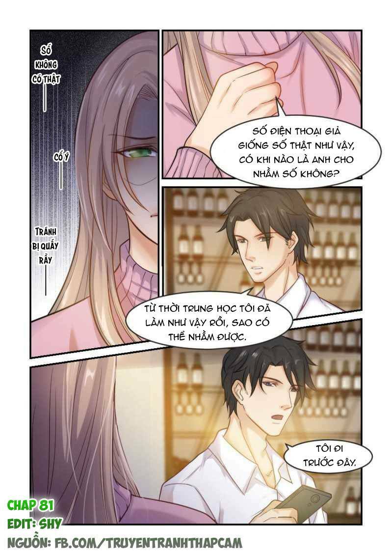 Vách tường có nam thần: Cưỡng ép yêu 100 ngày: Chapter 81