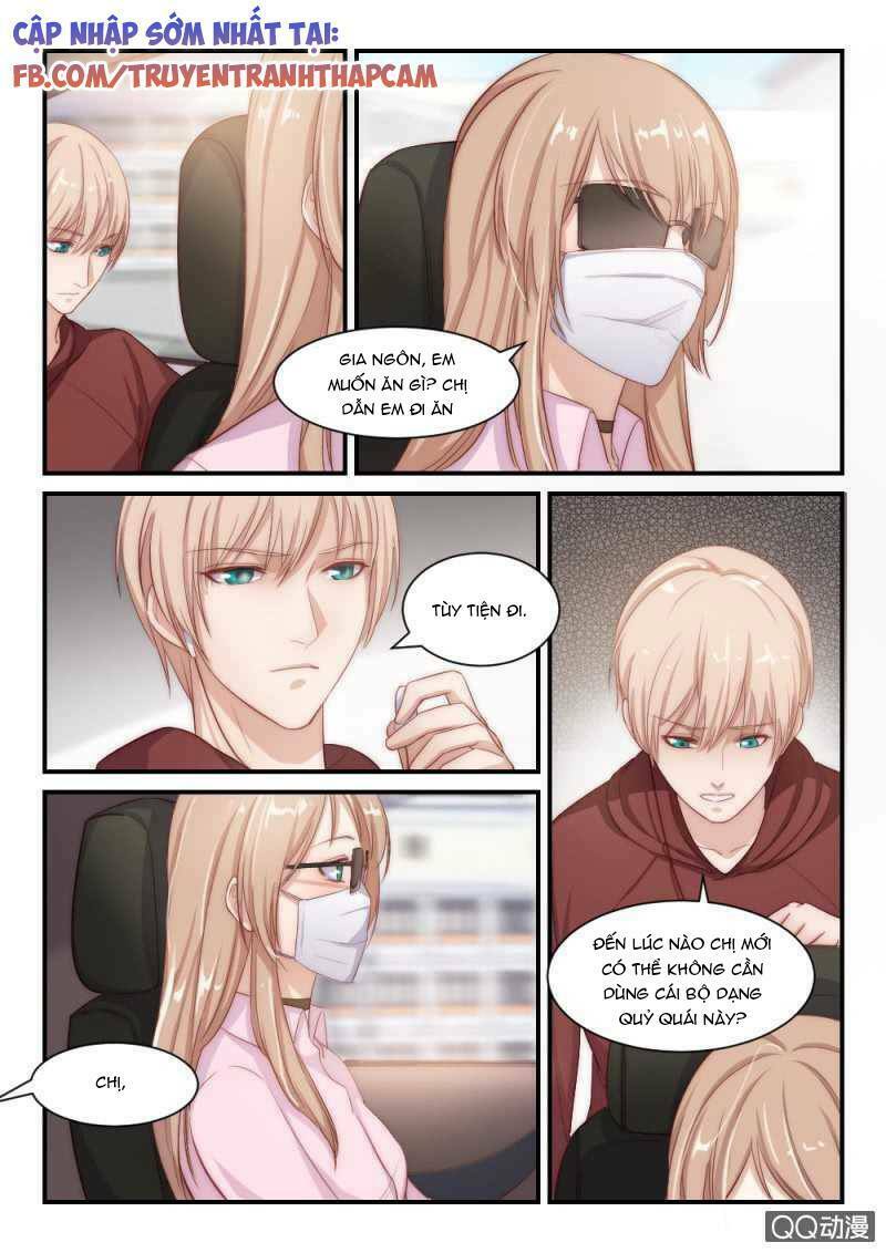 Vách tường có nam thần: Cưỡng ép yêu 100 ngày: Chapter 87