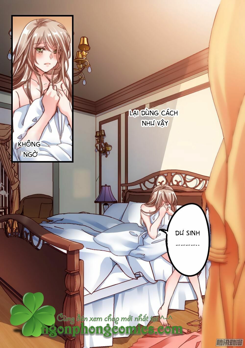 Nam Thần Cách Vách: Chapter 1