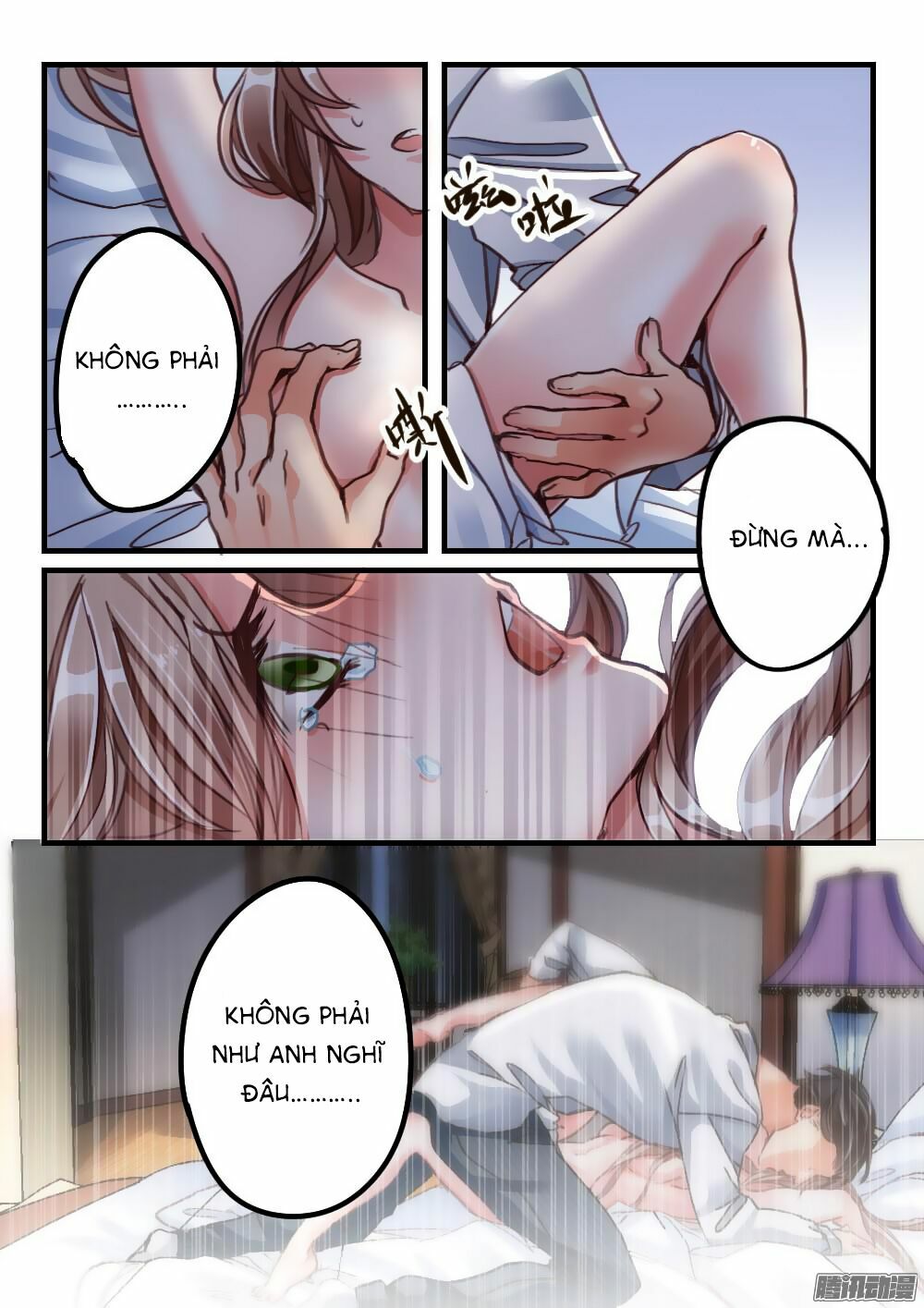 Nam Thần Cách Vách: Chapter 1