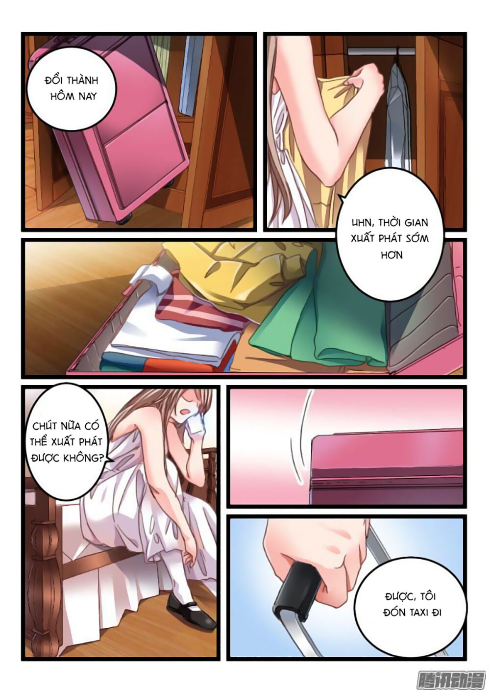Nam Thần Cách Vách: Chapter 16