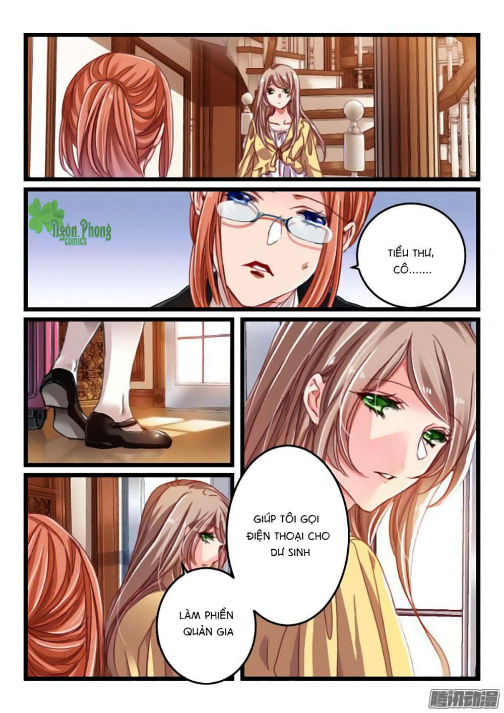 Nam Thần Cách Vách: Chapter 16