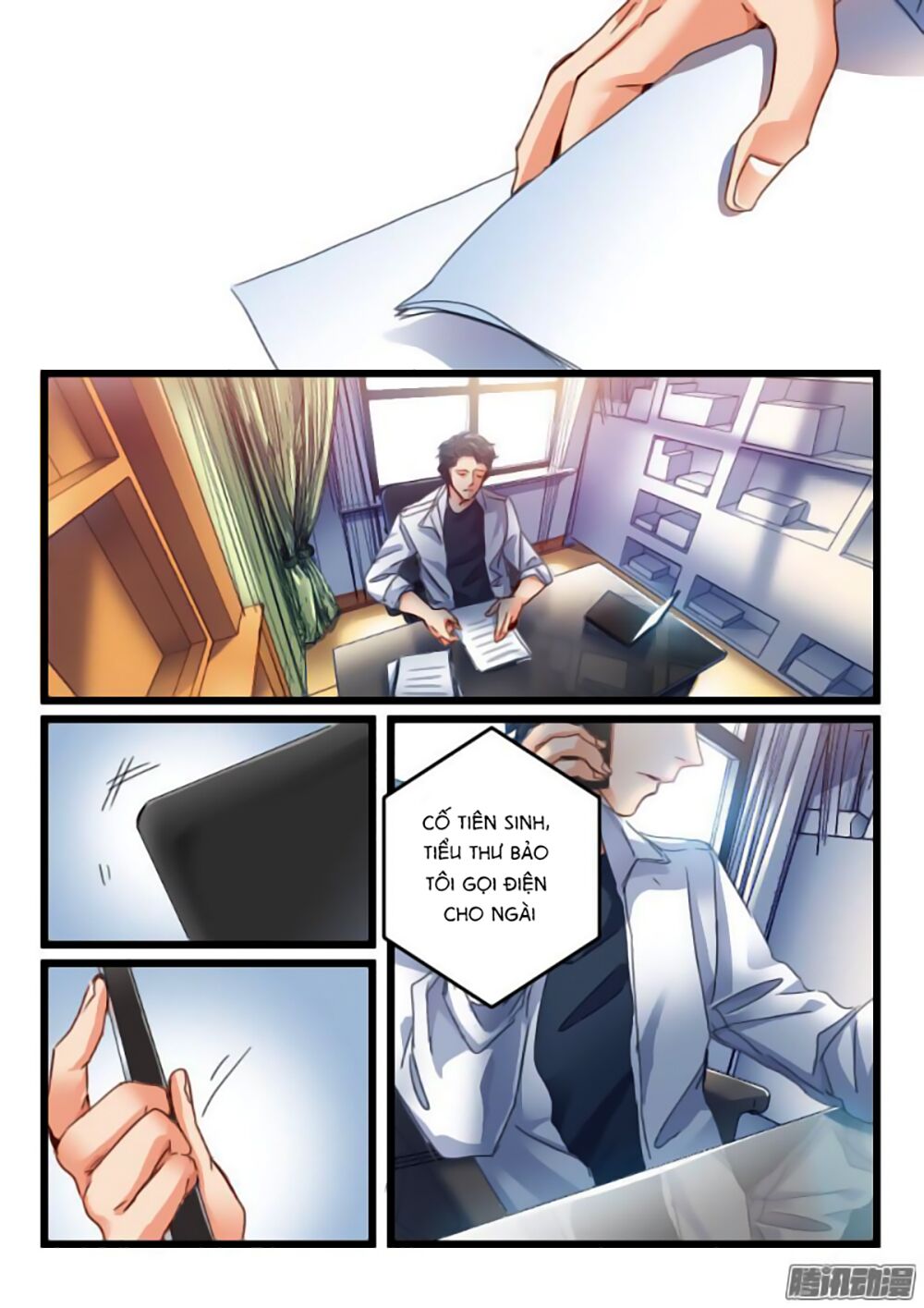 Nam Thần Cách Vách: Chapter 16