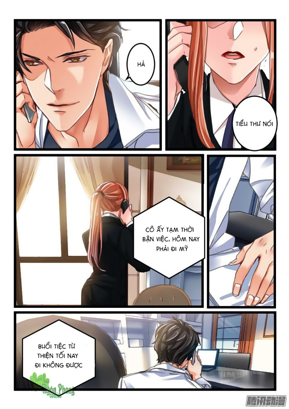 Nam Thần Cách Vách: Chapter 16