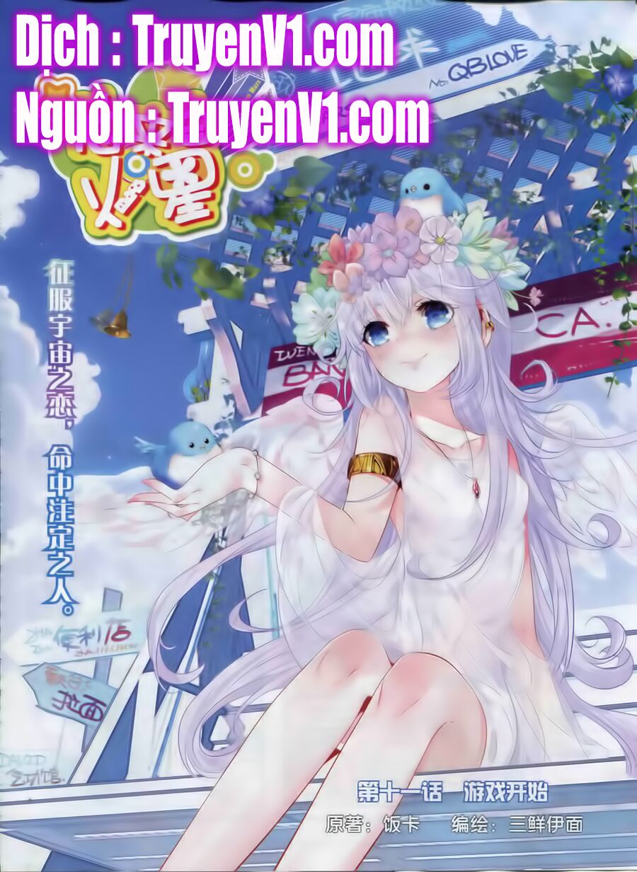 Hắn Đến Từ Sao Hỏa: Chapter 11.1