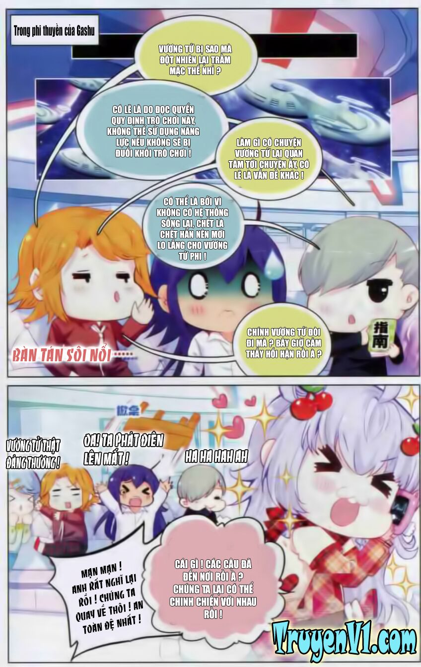 Hắn Đến Từ Sao Hỏa: Chapter 11.1