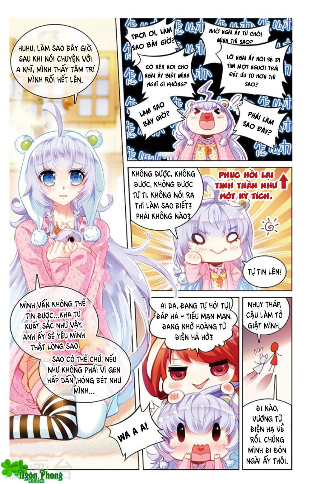 Hắn Đến Từ Sao Hỏa: Chapter 16.1