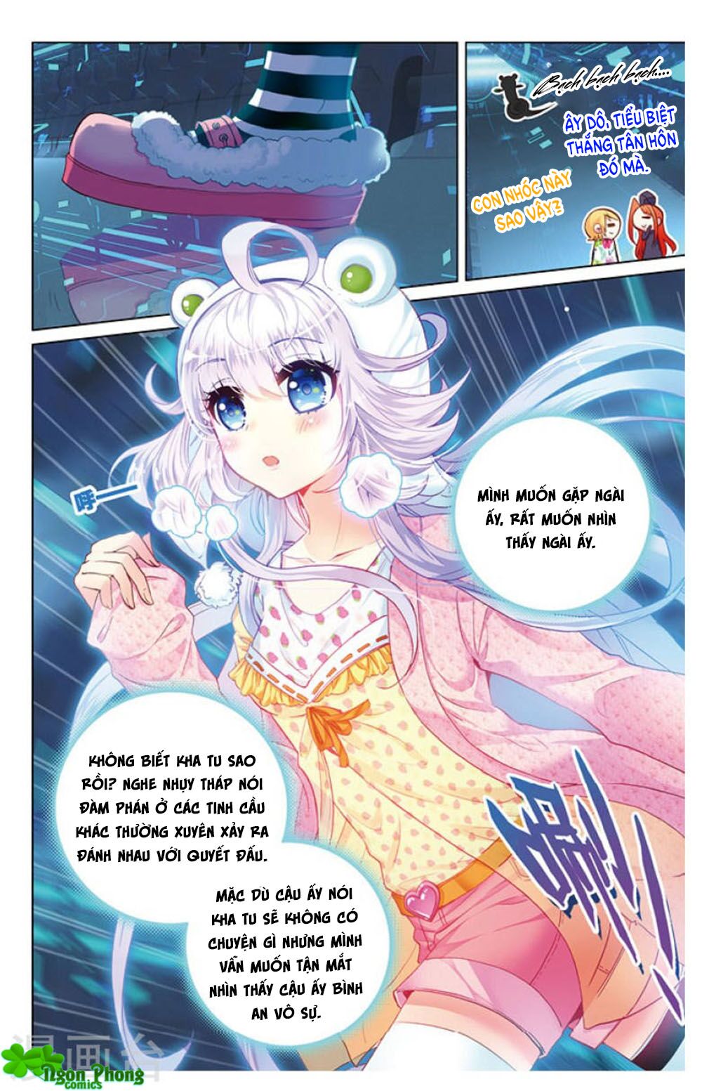 Hắn Đến Từ Sao Hỏa: Chapter 16.1