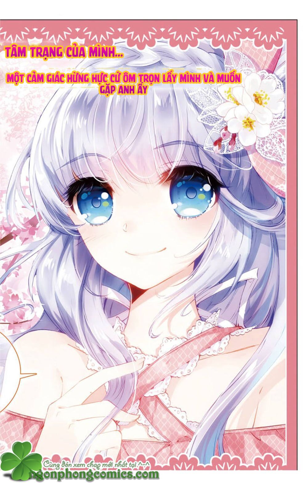 Hắn Đến Từ Sao Hỏa: Chapter 18.1