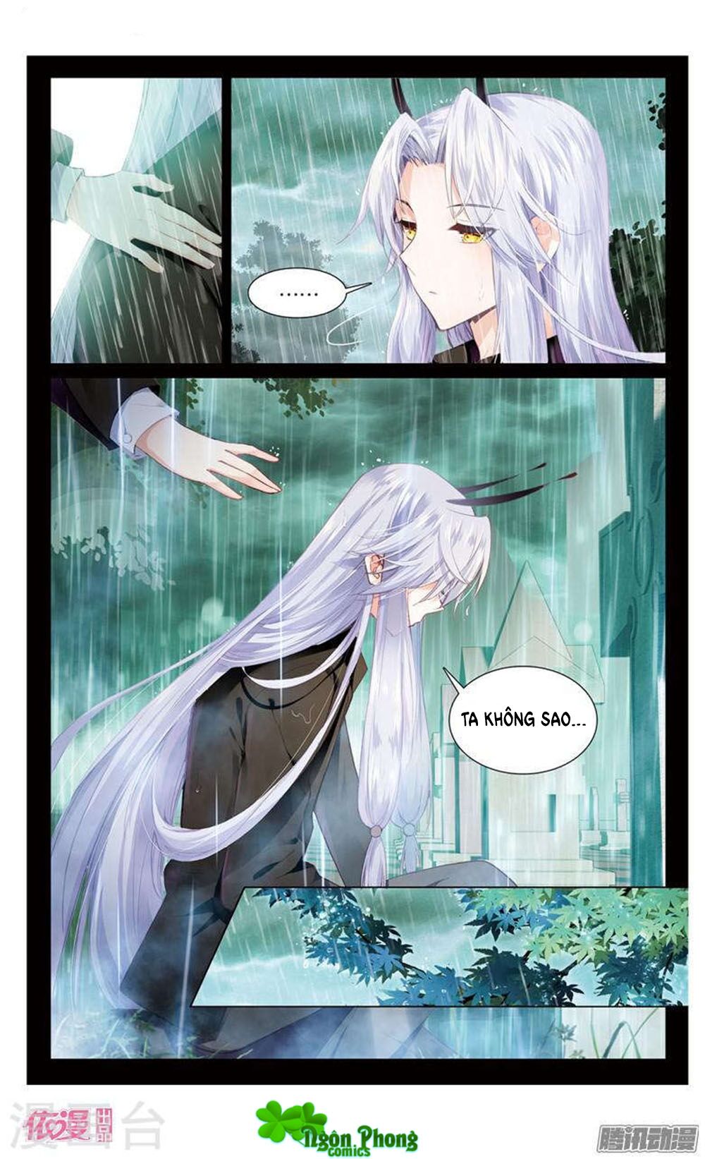 Hắn Đến Từ Sao Hỏa: Chapter 23.1
