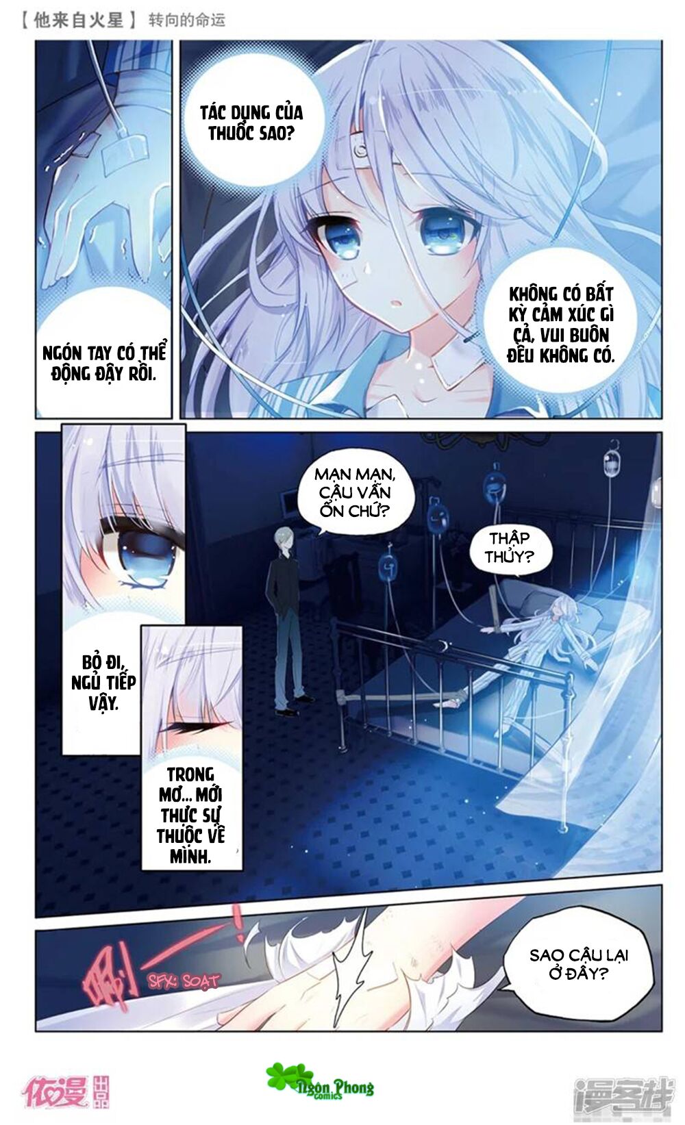 Hắn Đến Từ Sao Hỏa: Chapter 65