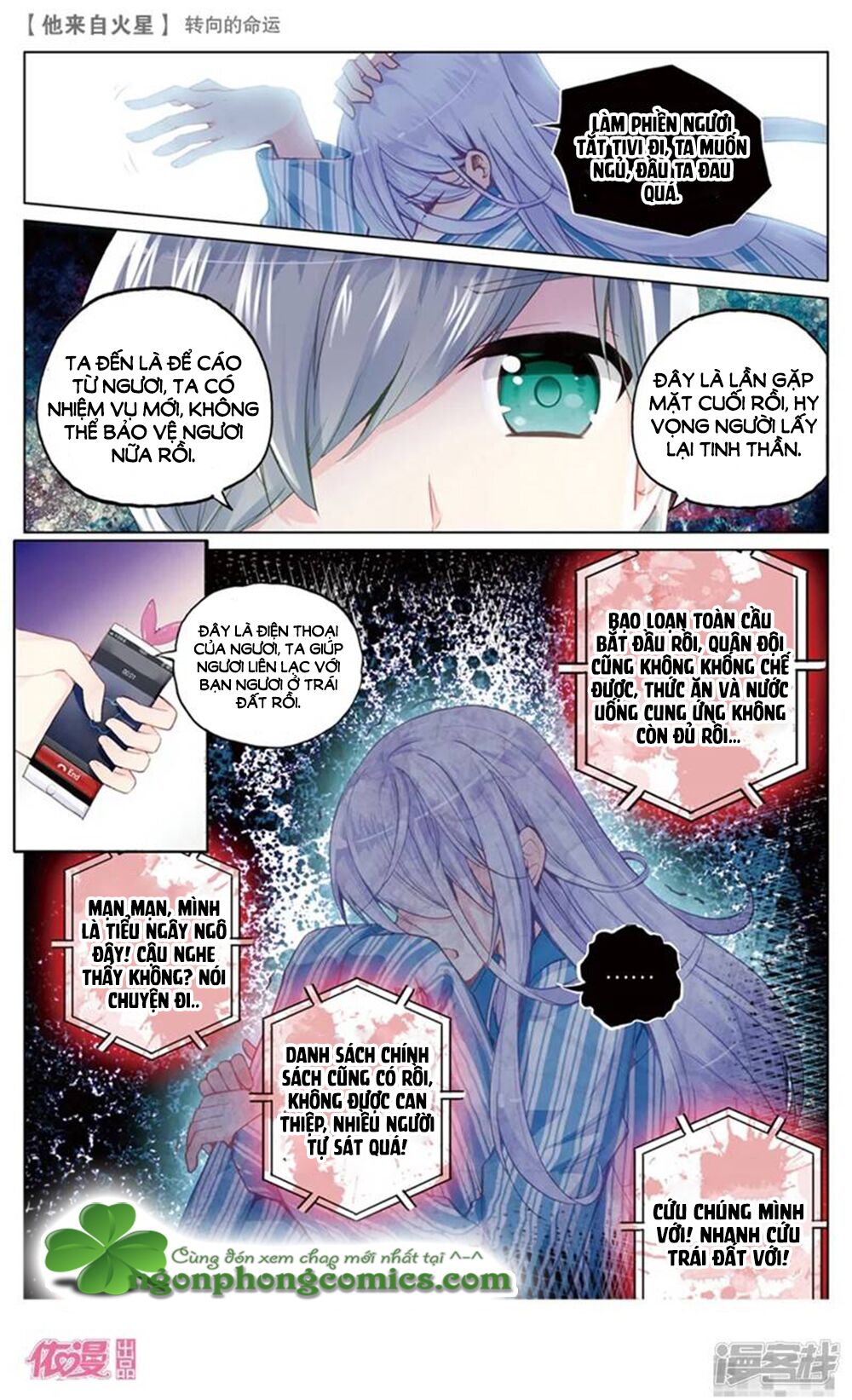 Hắn Đến Từ Sao Hỏa: Chapter 65