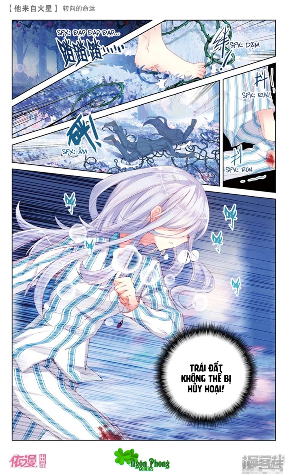 Hắn Đến Từ Sao Hỏa: Chapter 66