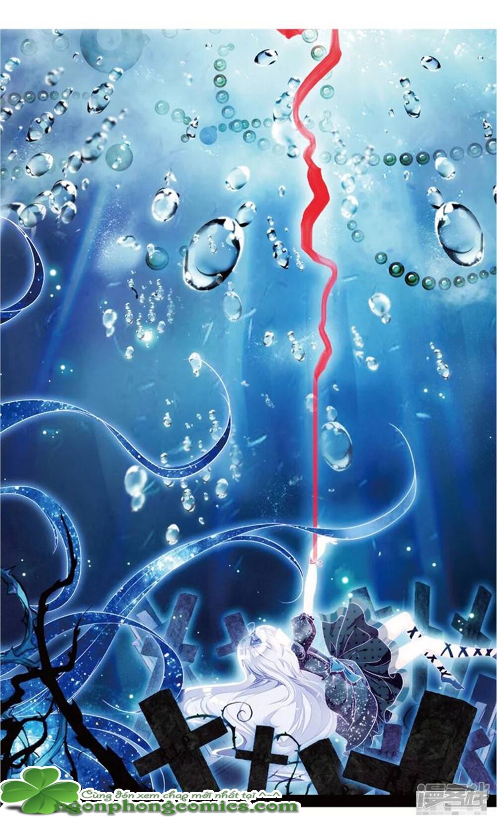 Hắn Đến Từ Sao Hỏa: Chapter 68